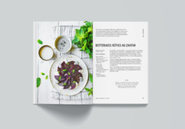 ROMAIN DE ROMAINVILLE