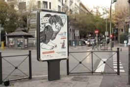 ROMAIN DE ROMAINVILLE